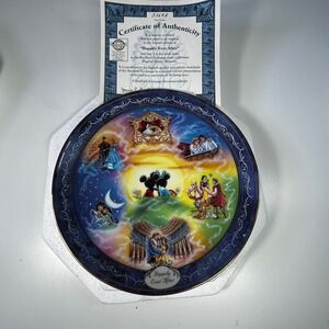 Bradford Exchange Disney Happily Ever After Collector Plate 3368A COA 8 Inch